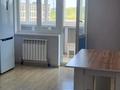 1-бөлмелі пәтер · 43 м² · 9/9 қабат, Есенберлина 68, бағасы: 150 000 ₸ в Усть-Каменогорске