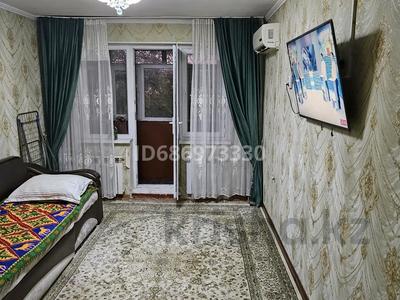 Аренда квартир в Шымкенте: 2-комнатная квартира · 38 м² · 5/5 этаж · помесячно, Қабанбай батыр 13 — Рядом парк незовисмости за 150 000 〒 2-комнатная квартира · 38 м² · 5/5 этаж · помесячно, Қабанбай батыр 13 — Рядом парк незовисмости за 150 000 〒 в Шымкенте, Аль-Фарабийский р-н