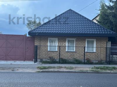 Отдельный дом · 5 комнат · 99 м² · 4.7 сот., Чокина — Чокина- Абая за 55 млн ₸ в Павлодаре
