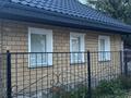 Отдельный дом · 5 комнат · 99 м² · 4.7 сот., Чокина — Чокина- Абая за 55 млн ₸ в Павлодаре — фото 2