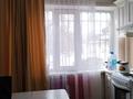 1-бөлмелі пәтер · 38 м² · 1/9 қабат, 27-шағынаудан, Карбышева 20 — Рынок Арай, бағасы: 160 000 ₸ в Караганде, Казыбек би р-н — фото 2