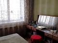 3-комнатная квартира, 70 м², 5/5 этаж, Ровенского 2/2 2 за 43.5 млн 〒 в Алматы, Турксибский р-н — фото 11