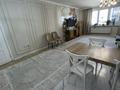 4-комнатная квартира · 113.7 м² · 16/21 этаж, Толе би — Алмалинский район, Толеби, сайран за 80 млн ₸ в Алматы, Алмалинский р-н