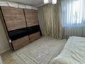 4-комнатная квартира · 113.7 м² · 16/21 этаж, Толе би — Алмалинский район, Толеби, сайран за 80 млн ₸ в Алматы, Алмалинский р-н — фото 45