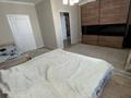 4-комнатная квартира · 113.7 м² · 16/21 этаж, Толе би — Алмалинский район, Толеби, сайран за 80 млн ₸ в Алматы, Алмалинский р-н — фото 46