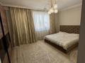 4-комнатная квартира · 113.7 м² · 16/21 этаж, Толе би — Алмалинский район, Толеби, сайран за 80 млн ₸ в Алматы, Алмалинский р-н — фото 48