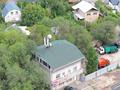 Свободное назначение · 345 м² за 300 млн ₸ в Алматы, Наурызбайский р-н
