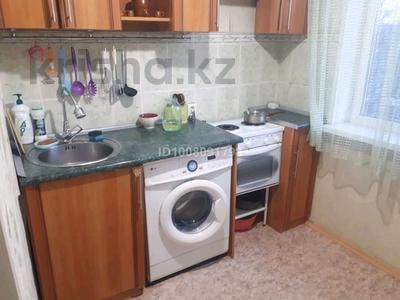 2-комнатная квартира · 43 м² · 4/5 этаж, Олжай батыр 7 за 150 000 〒 в Павлодаре