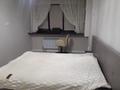 2-бөлмелі пәтер · 50 м² · 3/5 қабат, Макатаева 84 — Панфилова, бағасы: 25 000 ₸ в Алматы, Алмалинский р-н — фото 4
