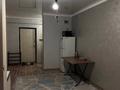 1-комнатная квартира · 27.5 м² · 8/10 этаж, мкр Шугыла 14/2 за 165 000 ₸ в Алматы, Наурызбайский р-н — фото 2