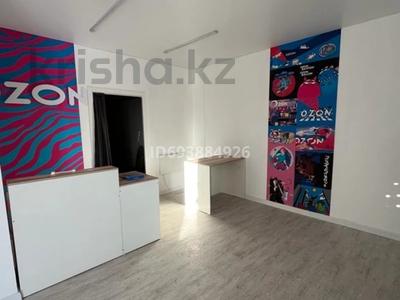 Общепит · 70 м² за 15 млн 〒 в Алтае