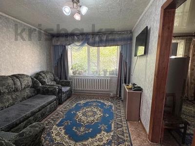 2-бөлмелі пәтер · 47.2 м² · 1/2 қабат, ул. Пржевальского 76, бағасы: 18 млн ₸ в Семее, Красный Кордон