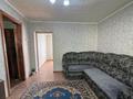 2-бөлмелі пәтер · 47.2 м² · 1/2 қабат, ул. Пржевальского 76, бағасы: 18 млн ₸ в Семее, Красный Кордон — фото 2