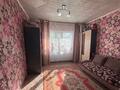 2-бөлмелі пәтер · 47.2 м² · 1/2 қабат, ул. Пржевальского 76, бағасы: 18 млн ₸ в Семее, Красный Кордон — фото 3
