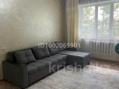Аренда квартир в Алматы: 2-комнатная квартира · 54 м² · 2/9 этаж, мкр Аксай-4 70 — Возле трц НУР за 210 000 〒 2-комнатная квартира · 54 м² · 2/9 этаж, мкр Аксай-4 70 — Возле трц НУР за 210 000 〒 в Алматы, Ауэзовский р-н