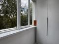 2-комнатная квартира · 54 м² · 2/9 этаж, Сауран 14 за 35 млн ₸ в Астане, Есильский р-н — фото 18