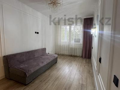 2-бөлмелі пәтер · 54 м² · 2/9 қабат, Сауран 14, бағасы: 35 млн ₸ в Астане, Есильский р-н