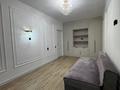 2-комнатная квартира · 54 м² · 2/9 этаж, Сауран 14 за 35 млн ₸ в Астане, Есильский р-н — фото 4