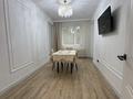 2-комнатная квартира · 54 м² · 2/9 этаж, Сауран 14 за 35 млн ₸ в Астане, Есильский р-н — фото 5