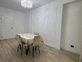 2-комнатная квартира · 54 м² · 2/9 этаж, Сауран 14 за 35 млн ₸ в Астане, Есильский р-н — фото 6