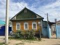 Часть дома · 3 комнаты · 50 м² · 60 сот., Керей хана 154 за 16 млн ₸ в Актобе, мкр. Курмыш
