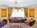 1-комнатная квартира · 50 м² · 4/10 этаж, Улица-Сауран — Байтерек ,Хан шатыр , Азия парк за 11 000 ₸ в Астане, Есильский р-н — фото 3