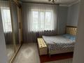 Отдельный дом · 4 комнаты · 194 м² · 8 сот., ул. Т. Бокина 4А за 32 млн ₸ в  — фото 5