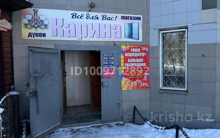 Офисы, магазины и бутики, общепит, салоны красоты, медцентры и аптеки, образование, развлечения, конференц-залы, студии · 99 м² за 350 000 ₸ в Сарани — фото 2
