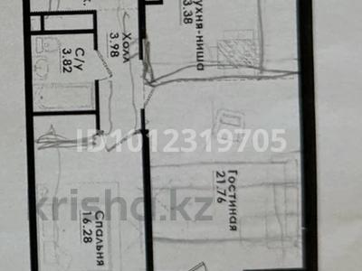 2-комнатная квартира · 64 м² · 8/9 этаж, ул. Тунтубаева 19 за 60 млн ₸ в Алматы, Ауэзовский р-н