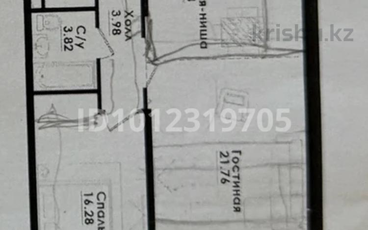 2-комнатная квартира · 64 м² · 8/9 этаж, ул. Тунтубаева 19 за 60 млн ₸ в Алматы, Ауэзовский р-н — фото 2