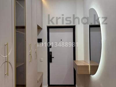 2-комнатная квартира · 63 м² · 4/9 этаж, Каныша Сатпаева 90а/1 за 73 млн ₸ в Алматы, Бостандыкский р-н