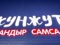 Кафе · 150 м² за 6 млн ₸ в Шымкенте, Туран р-н — фото 2