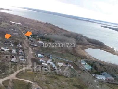 Жер телімі · 56 сотық, Клубная 9/1, бағасы: 17 млн ₸ в Аршалы