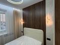 2-комнатная квартира · 40 м² · 5/9 этаж, мкр Шугыла, Райымбека — Жуалы за 26.5 млн ₸ в Алматы, Наурызбайский р-н — фото 5