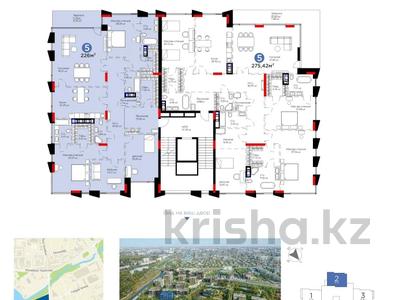 5-комнатная квартира, 230 м², 2/3 этаж, АММАН 21 за ~ 494.9 млн 〒 в Астане, Алматы р-н