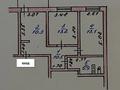 2-бөлмелі пәтер · 53 м² · 4/5 қабат, Мамыр ш/а. — Жандосова - Яссауи, бағасы: 31 млн ₸ в Алматы, Ауэзовский р-н — фото 11