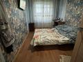 3-бөлмелі пәтер · 61.8 м² · 5/5 қабат, Каирбекова, бағасы: 18.5 млн ₸ в Костанае — фото 14