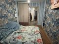 3-бөлмелі пәтер · 61.8 м² · 5/5 қабат, Каирбекова, бағасы: 18.5 млн ₸ в Костанае — фото 7