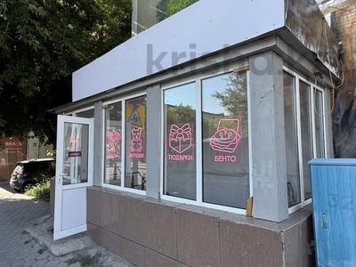 Свободное назначение, офисы, магазины и бутики, склады, салоны красоты, медцентры и аптеки, образование, развлечения · 50.5 м² за 21 млн ₸ в Астане, Сарыарка р-н