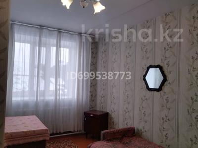 1-комнатная квартира · 31.6 м² · 2/2 этаж, Канай би 201 за 7.5 млн 〒 в Щучинске