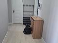 2 бөлме · 35 м², Қалқаман-1 ш/а., Калкаман 5/11, бағасы: 75 000 ₸ в Алматы, Наурызбайский р-н — фото 4