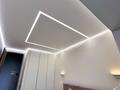 2-бөлмелі пәтер · 60 м² · 10/13 қабат, Шарипова 145, бағасы: 75 млн ₸ в Алматы, Алмалинский р-н — фото 10
