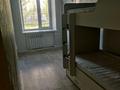 2-комнатная квартира · 40 м² · 1/3 этаж, Шалкар 26 — Областная филармония за 10.6 млн ₸ в Кокшетау — фото 5