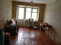 2-бөлмелі пәтер · 40.5 м² · 3/5 қабат, бульвар гагарина 6/2, бағасы: 8.5 млн ₸ в Усть-Каменогорске