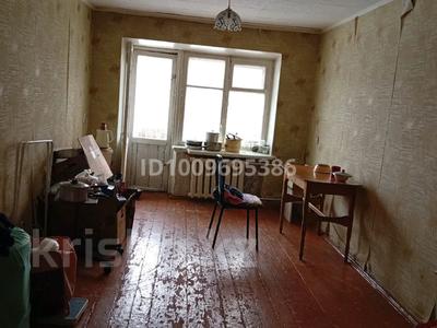 2-бөлмелі пәтер · 40.5 м² · 3/5 қабат, бульвар гагарина 6/2, бағасы: 8.5 млн ₸ в Усть-Каменогорске