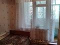 3-бөлмелі пәтер · 65.9 м² · 2/5 қабат, Назарбаева, бағасы: 21.5 млн ₸ в Петропавловске — фото 3