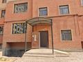 2-бөлмелі пәтер · 80.4 м² · 4/7 қабат, 17-ш/а., ​17-й микрорайон 105, бағасы: 16 млн ₸ в Актау, 17-й мкр — фото 14
