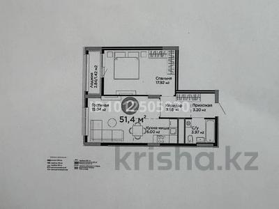 2-бөлмелі пәтер · 51.4 м² · 7 қабат, Е-15 5, бағасы: 34 млн ₸ в Астане, Нура р-н