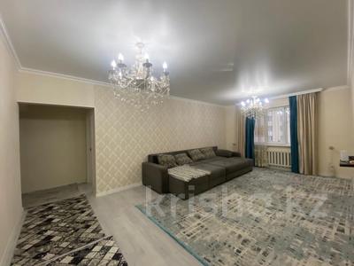 4-комнатная квартира · 126 м² · 6/16 этаж, Жуалы 1 за 50 млн ₸ в Алматы, Наурызбайский р-н