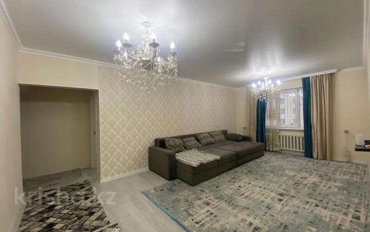 4-комнатная квартира · 126 м² · 6/16 этаж, Жуалы 1 за 50 млн ₸ в Алматы, Наурызбайский р-н — фото 2